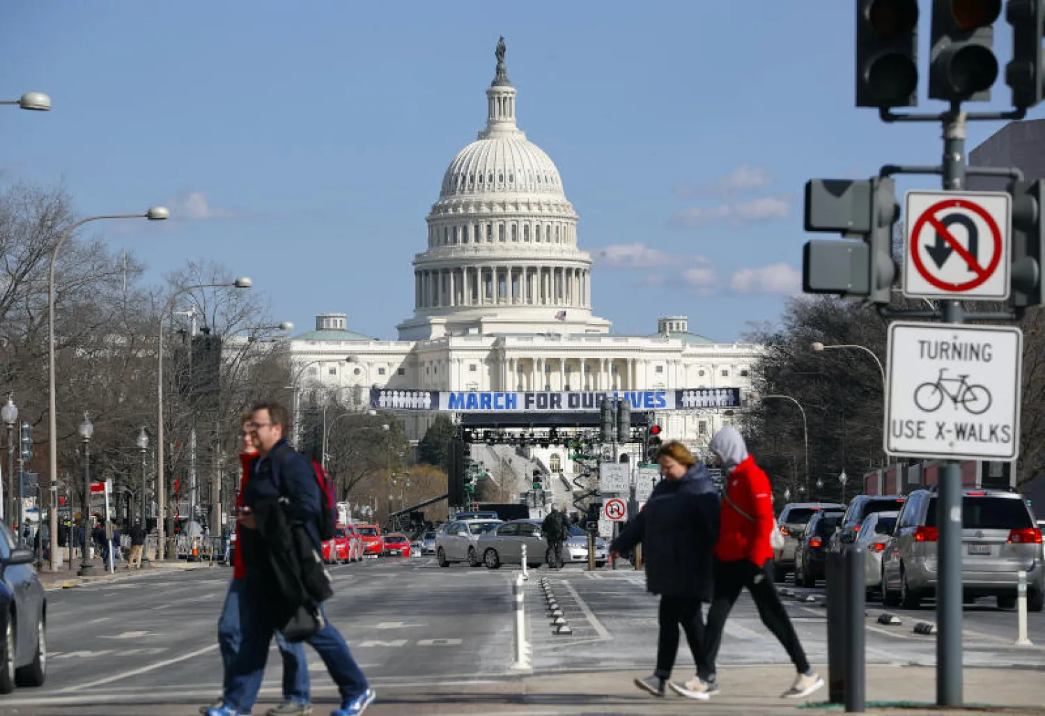 مشهد من شارع بنسلفانيا قبل مسيرة متوقعة للطلاب (أ.ب)