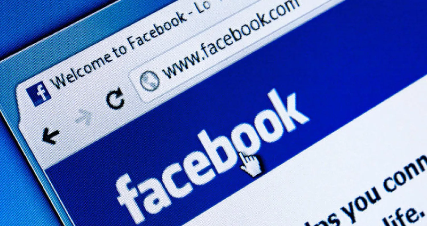 حماية الخصوصية على الإنترنت تظل مهمة صعبة