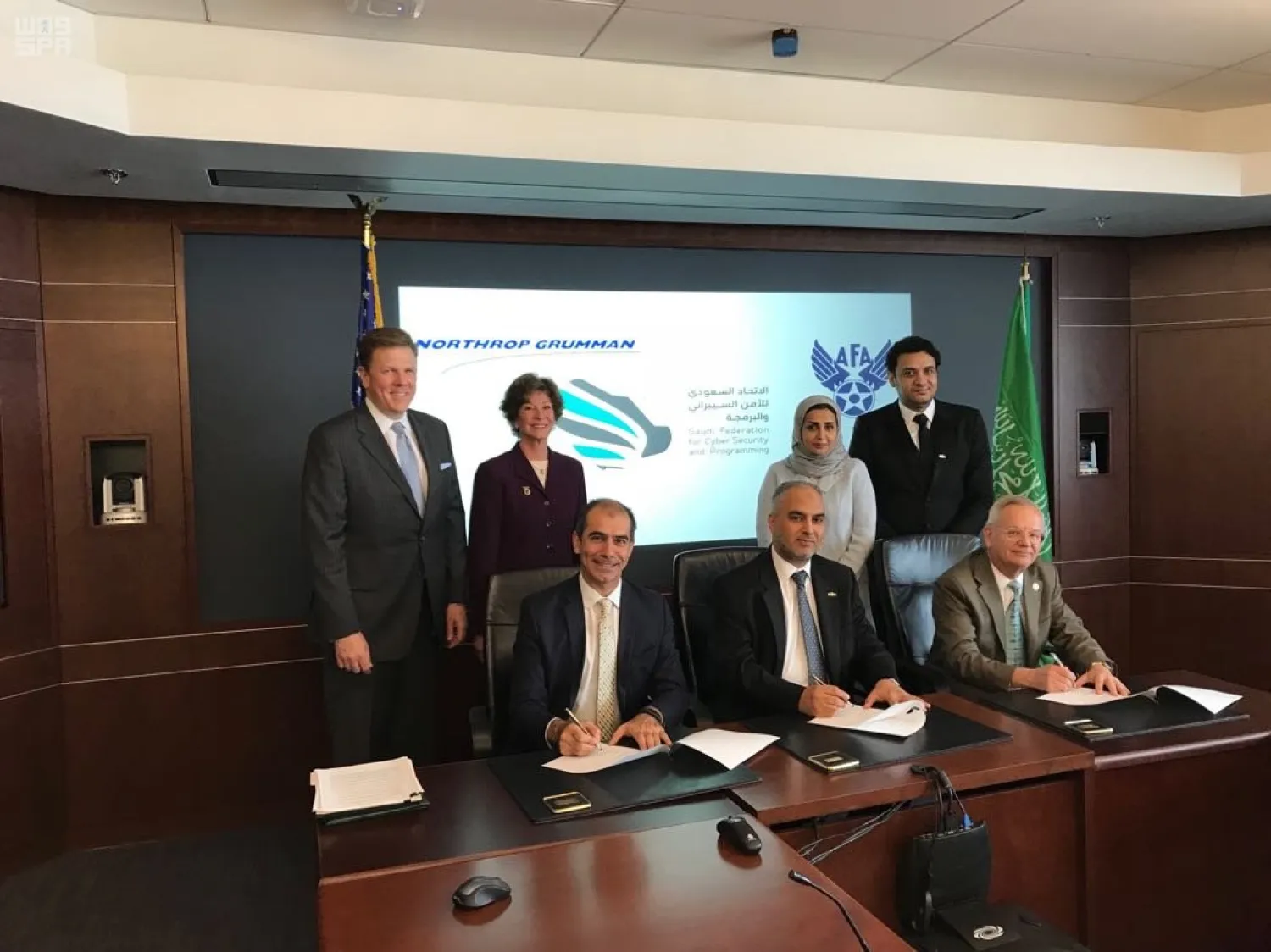 The Saudi Federation for Cyber Security and Programming signs an MoU with Northrop Grumman. (SPA)