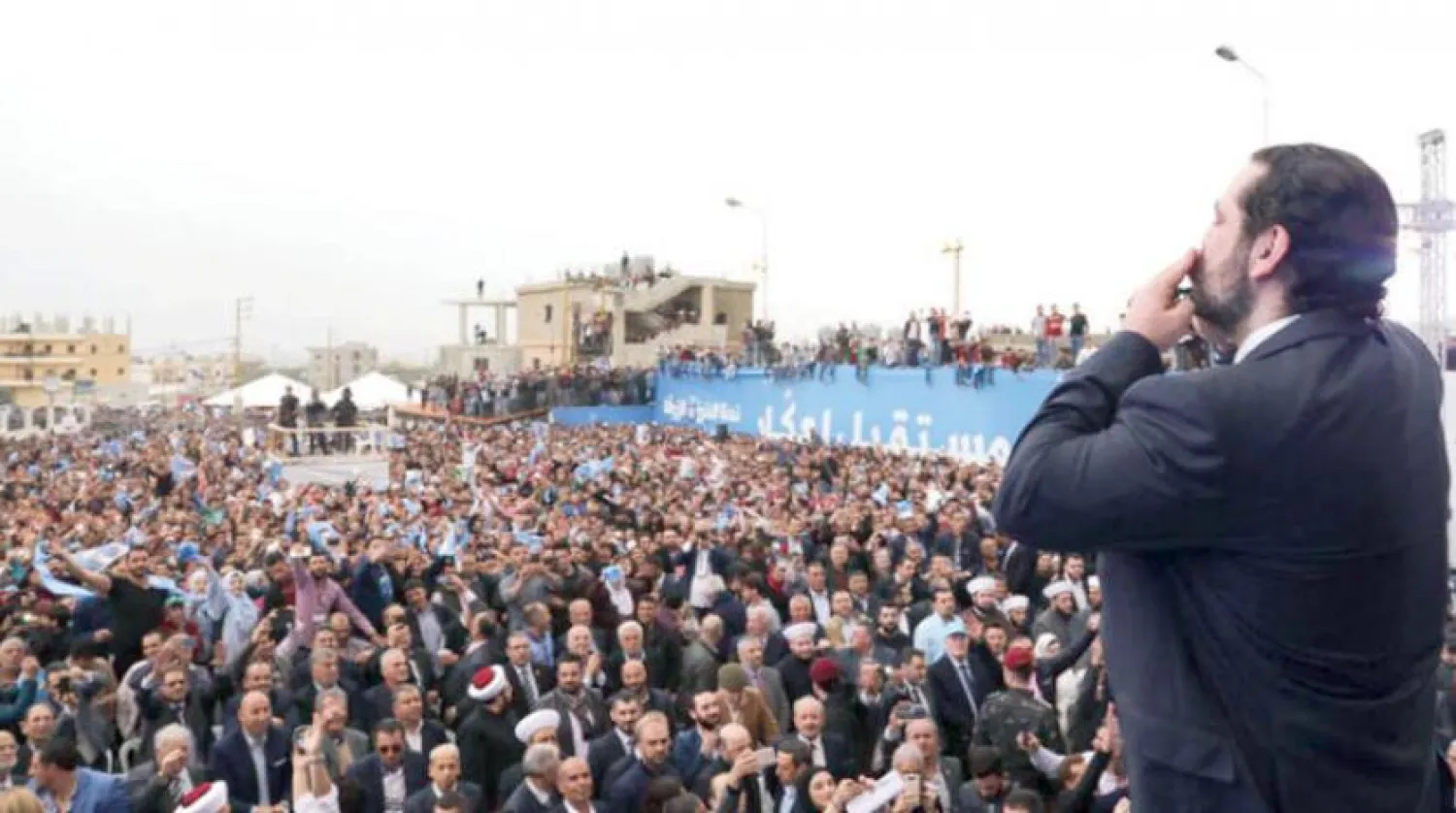 Lebanese PM Saad Hariri in Akkar. PHOTO: Future Movement official website 
