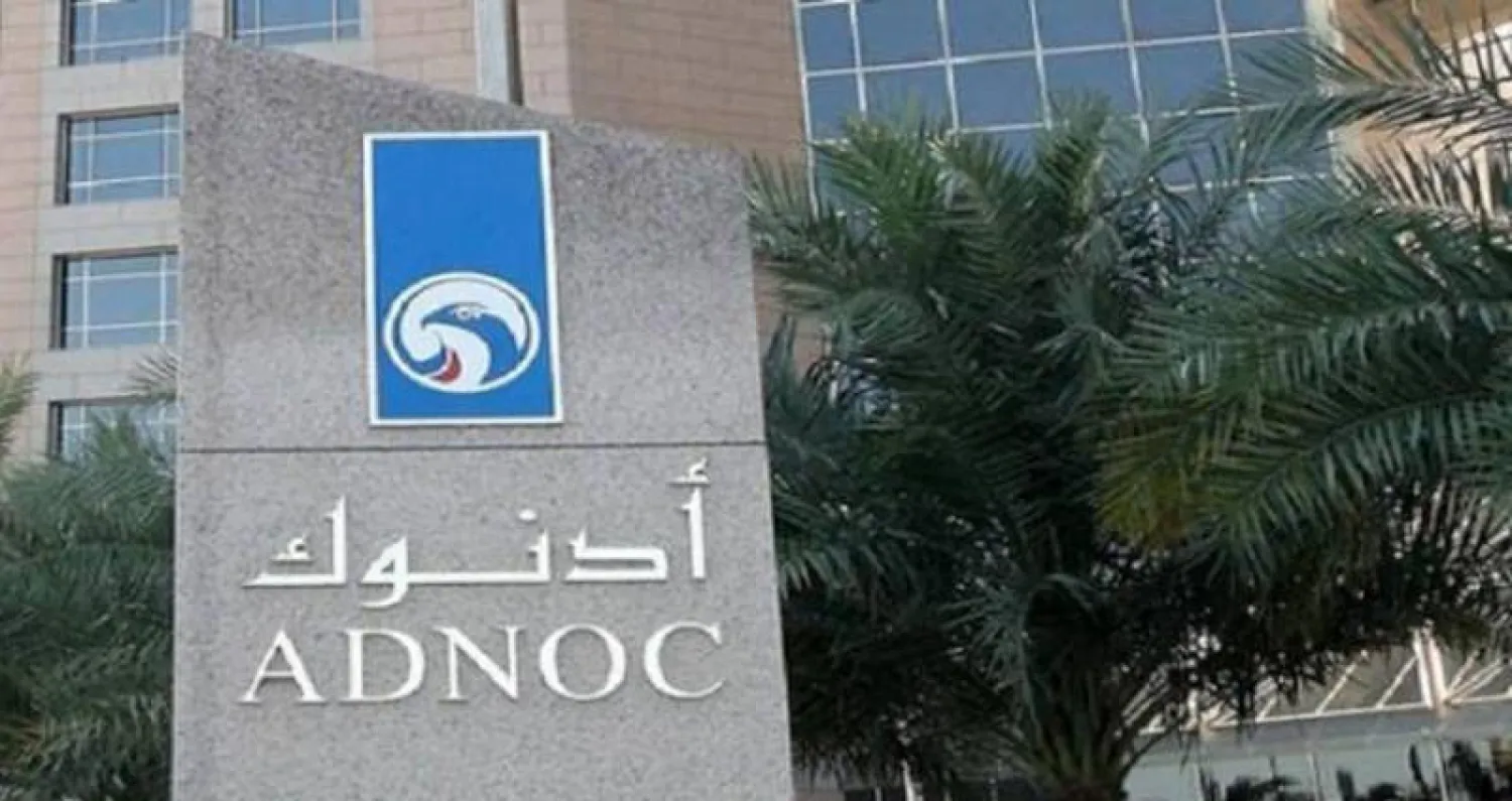 «أدنوك» الإماراتية تمنح «سامسونغ» عقدين لتطوير مصفاة الرويس