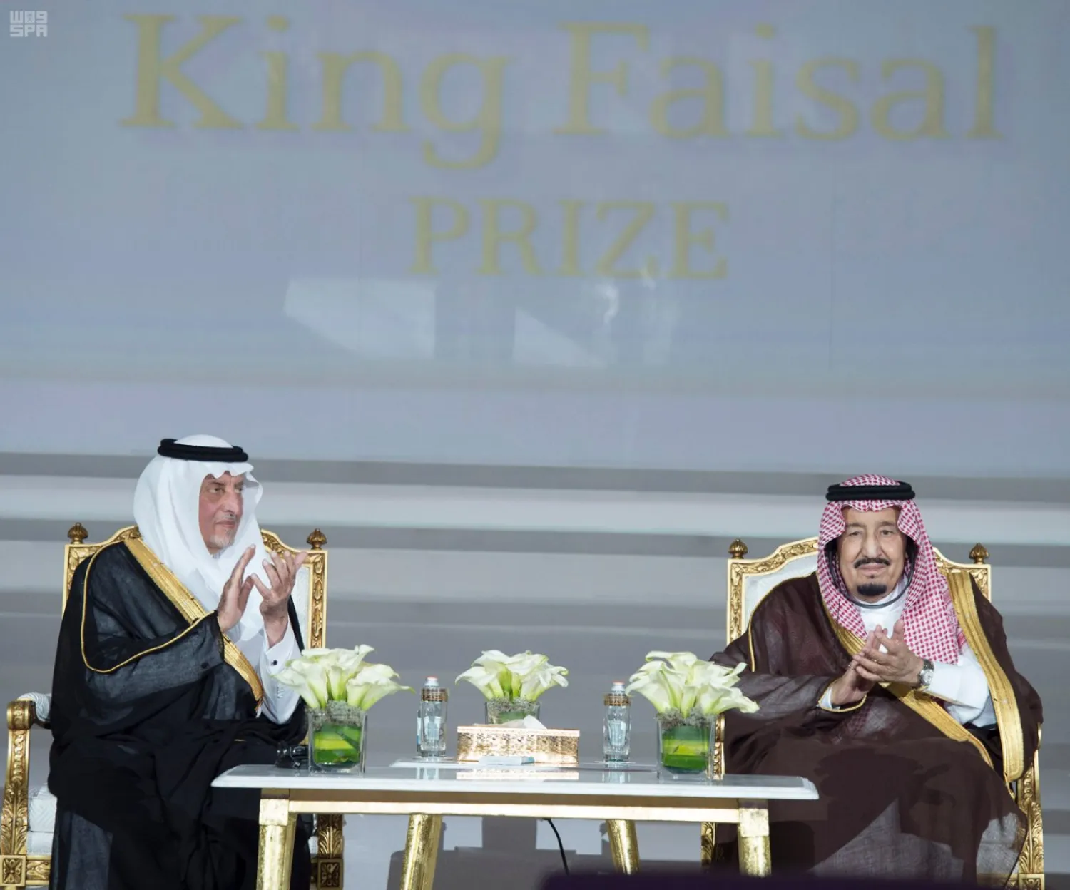 Custodian of the Two Holy Mosques King Salman and Prince Khalid al-Faisal bin Abdulaziz at the King Faisal International Prize (SPA)
