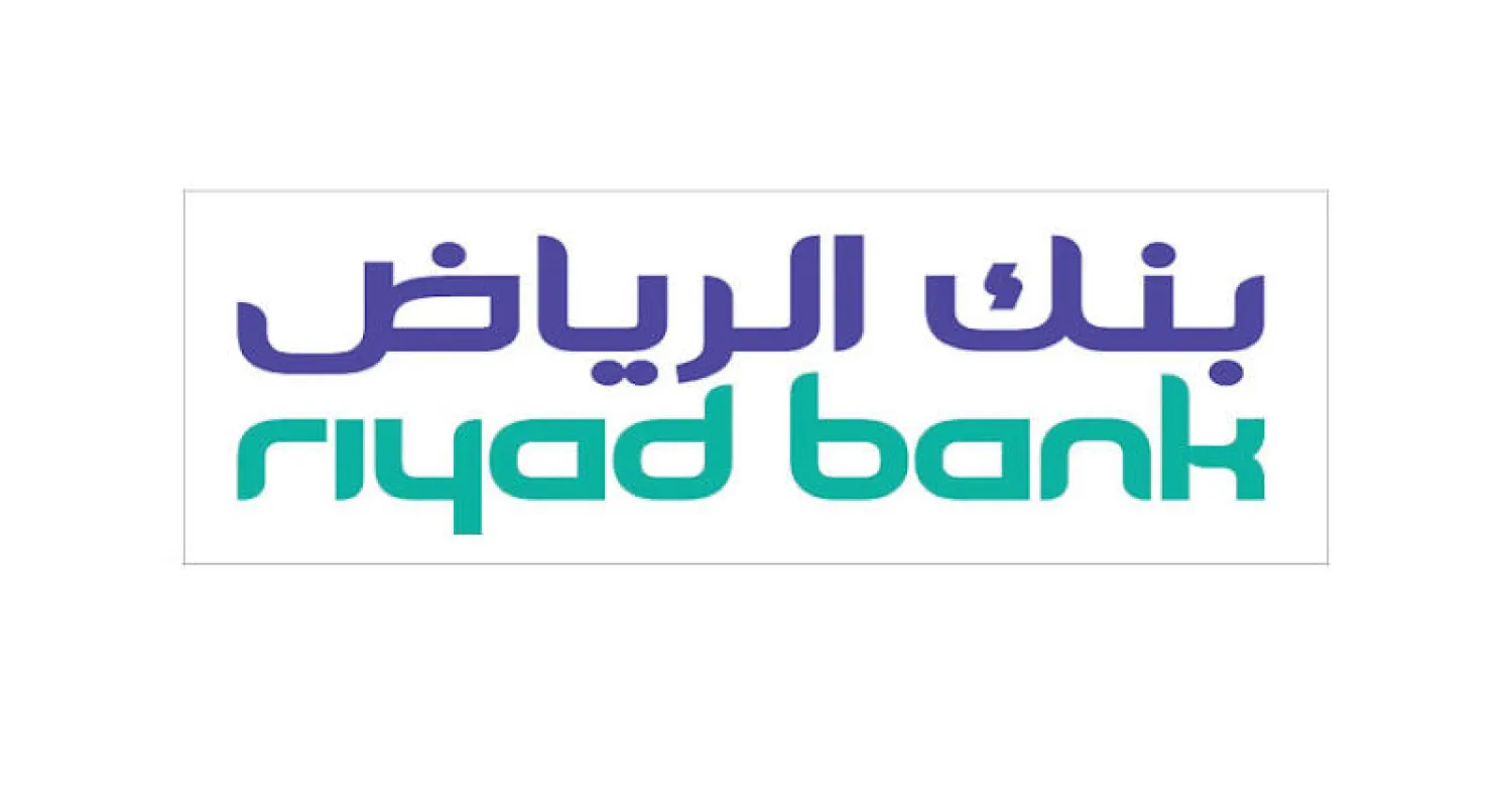 بنك الرياض يشارك في {يوم المهنة} الـ35 بجامعة الملك فهد