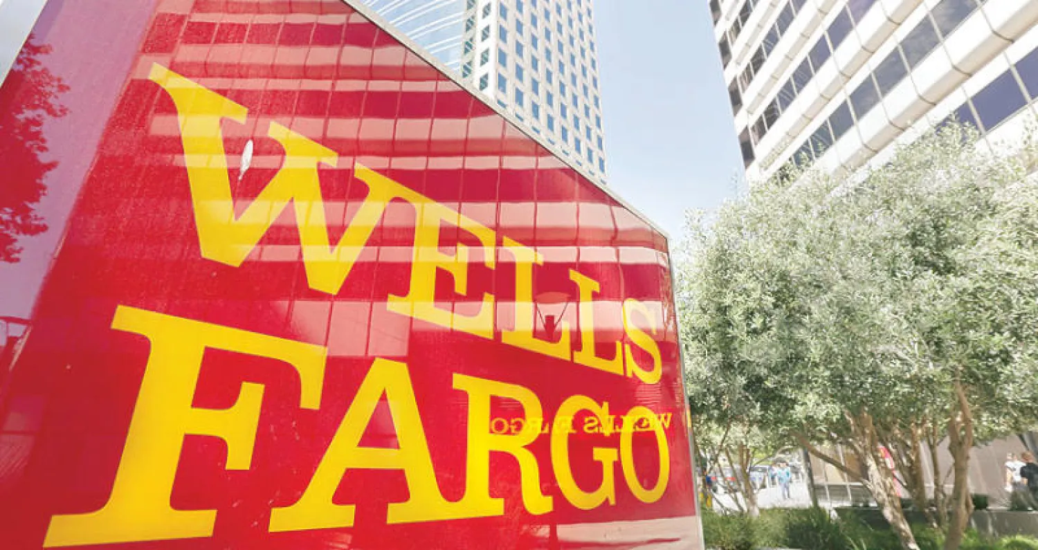 قلق في البنوك الأميركية من عرقلة قانون تخفيف قيود الإقراض