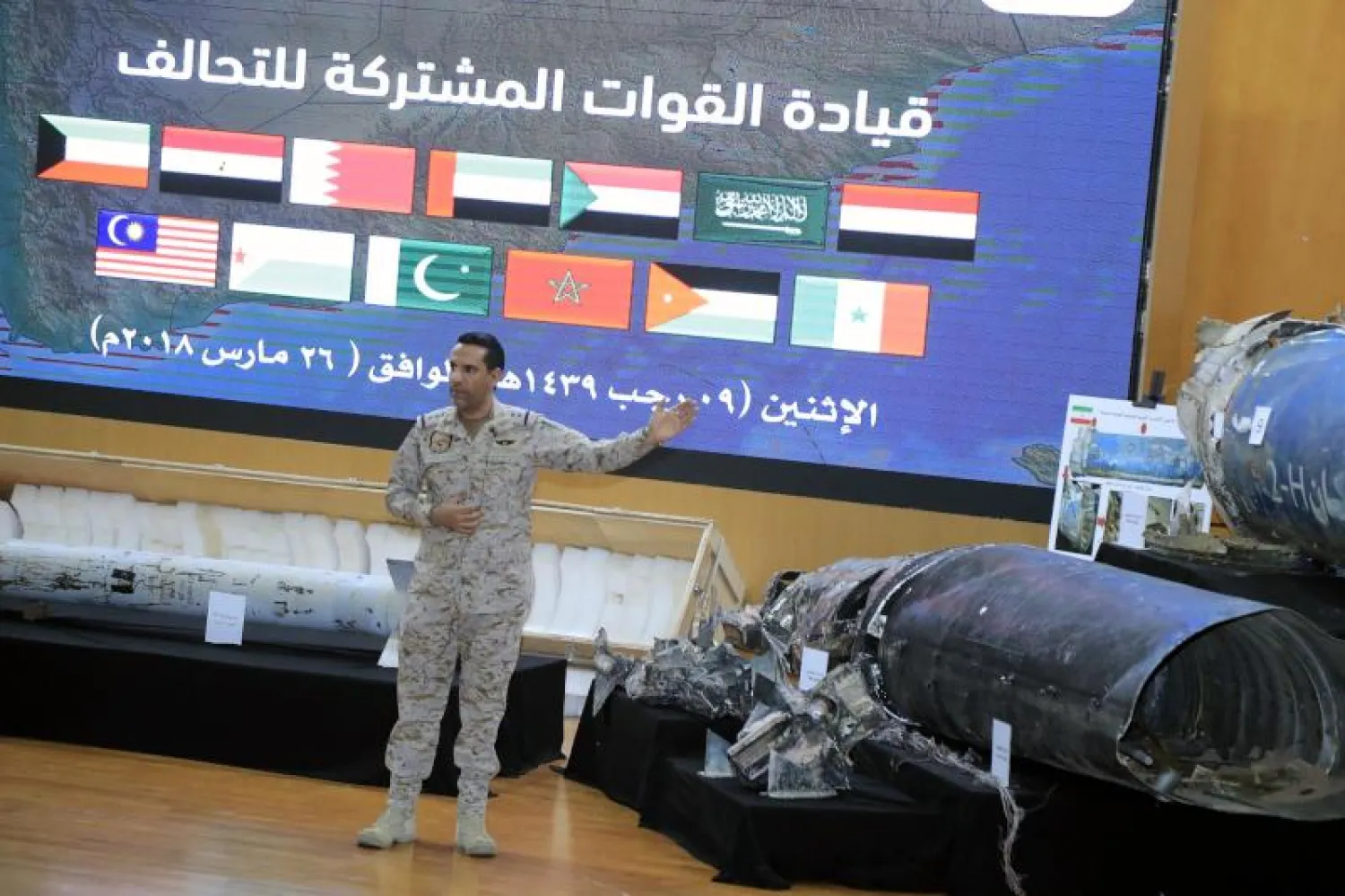 العقيد الركن المالكي أكد تورط إيران في دعم الحوثيين بالصواريخ («الشرق الأوسط»)