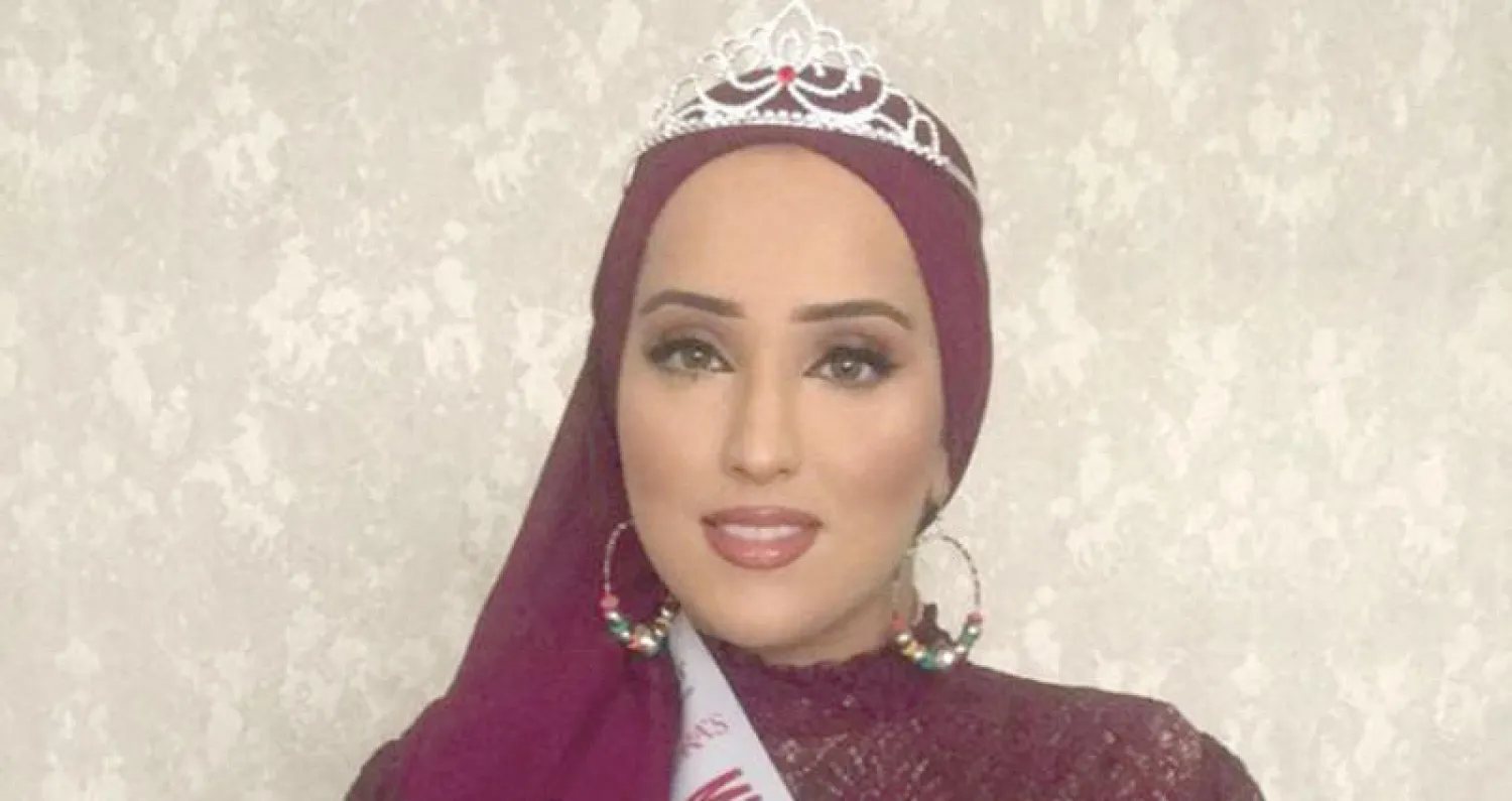 ماريا محمود