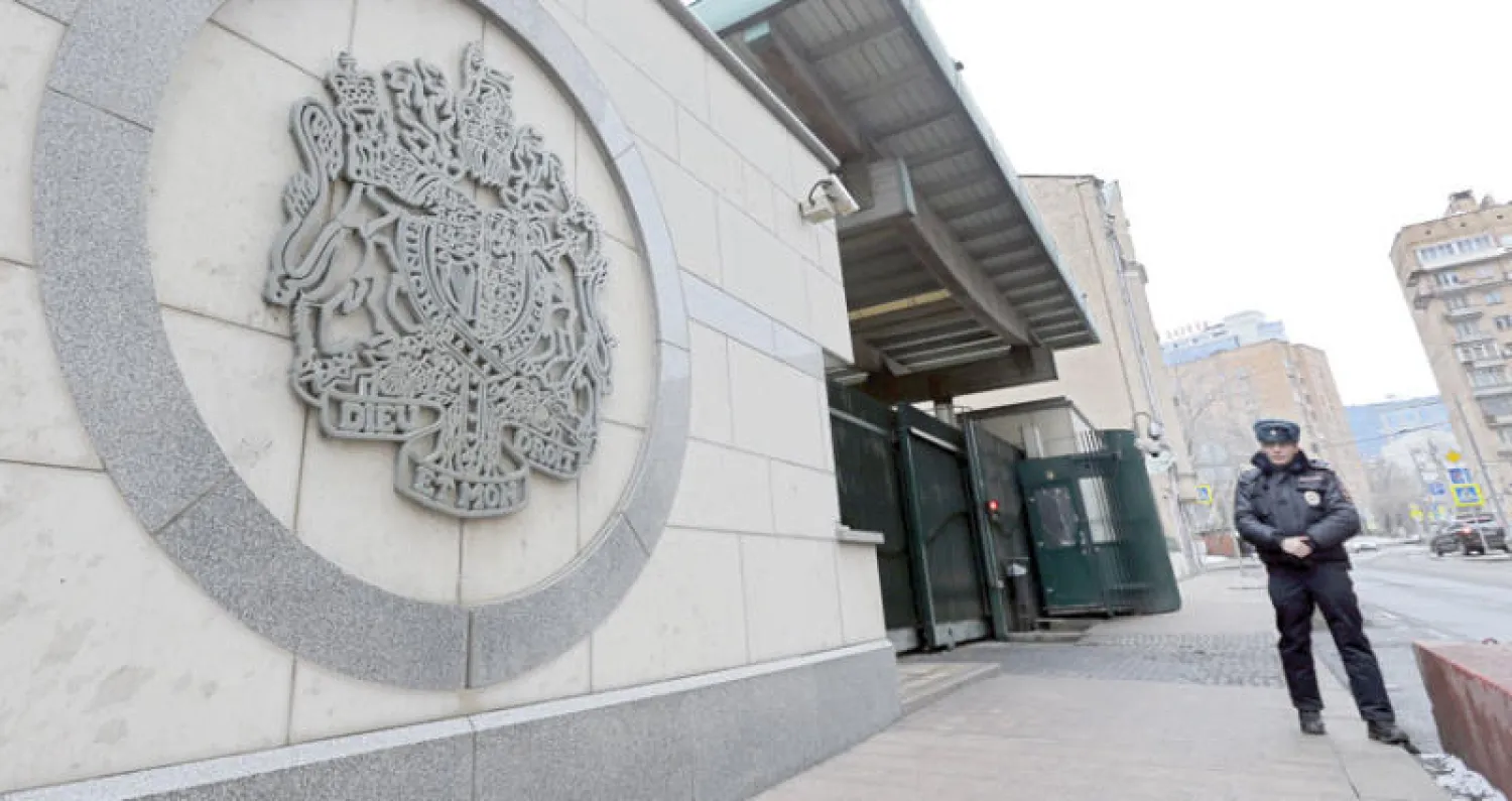 مبنى السفارة البريطانية في موسكو  (إ.ب.أ)