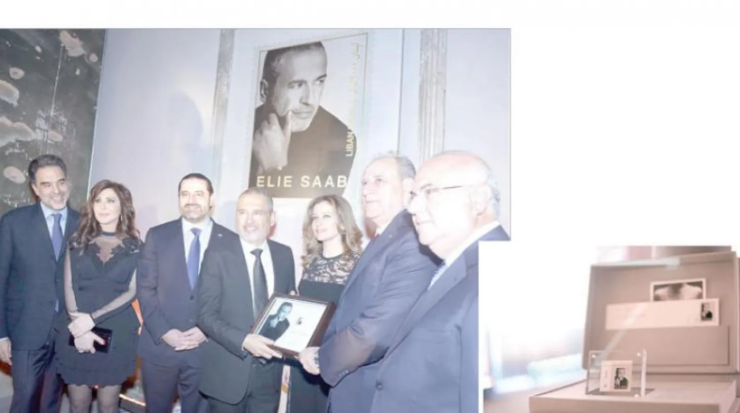 Prime Minister Saad Hariri honoring renowned Lebanese international designer Elie Saab in Beirut.