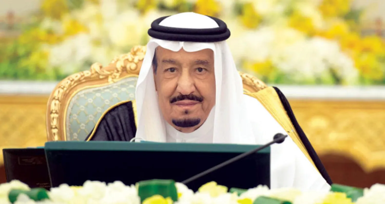 خادم الحرمين الشريفين مترئساً جلسة مجلس الوزراء (واس)