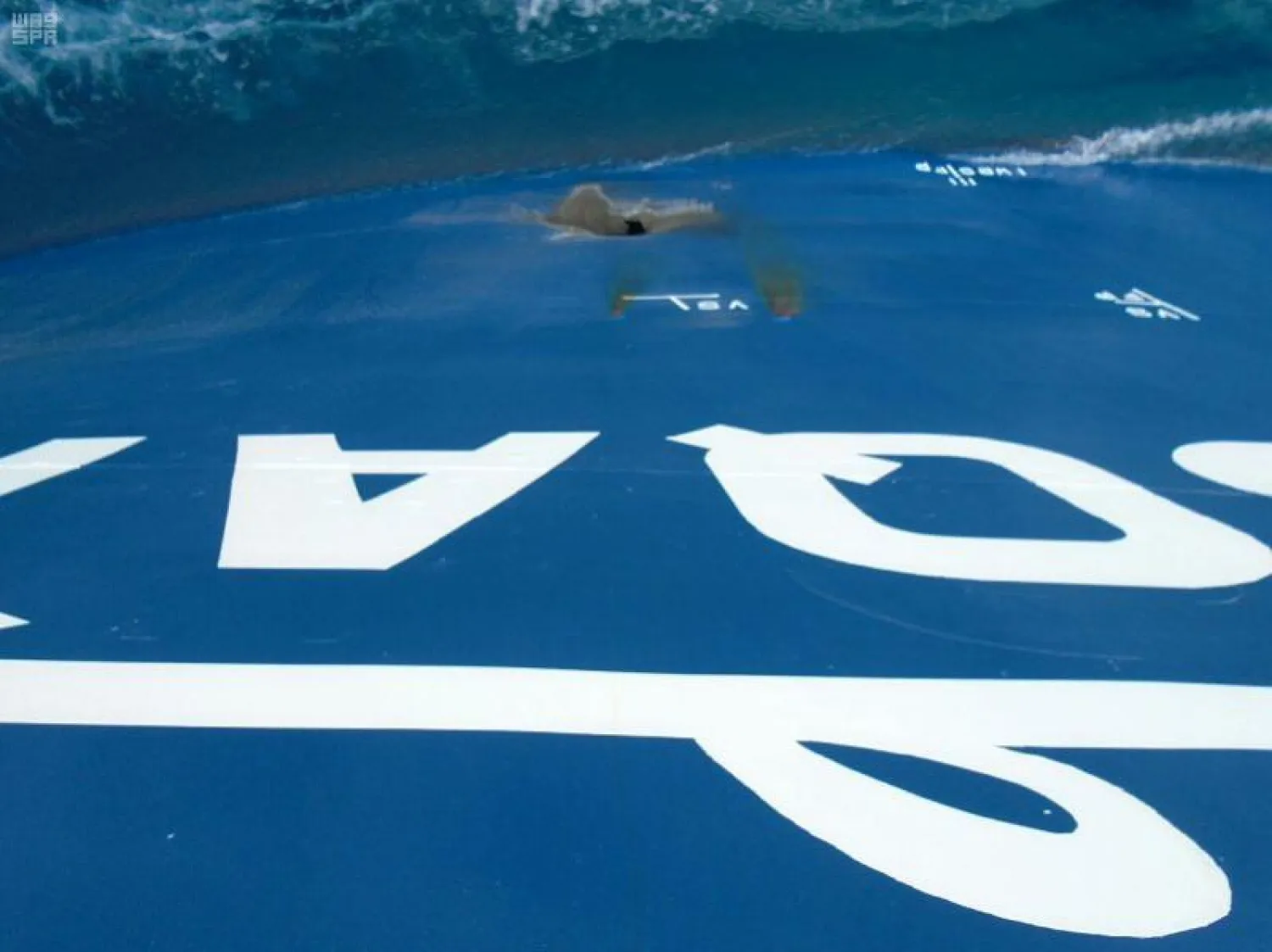 ناقلة النفط السعودية بعد تعرضها لإصابات طفيفة (واس)