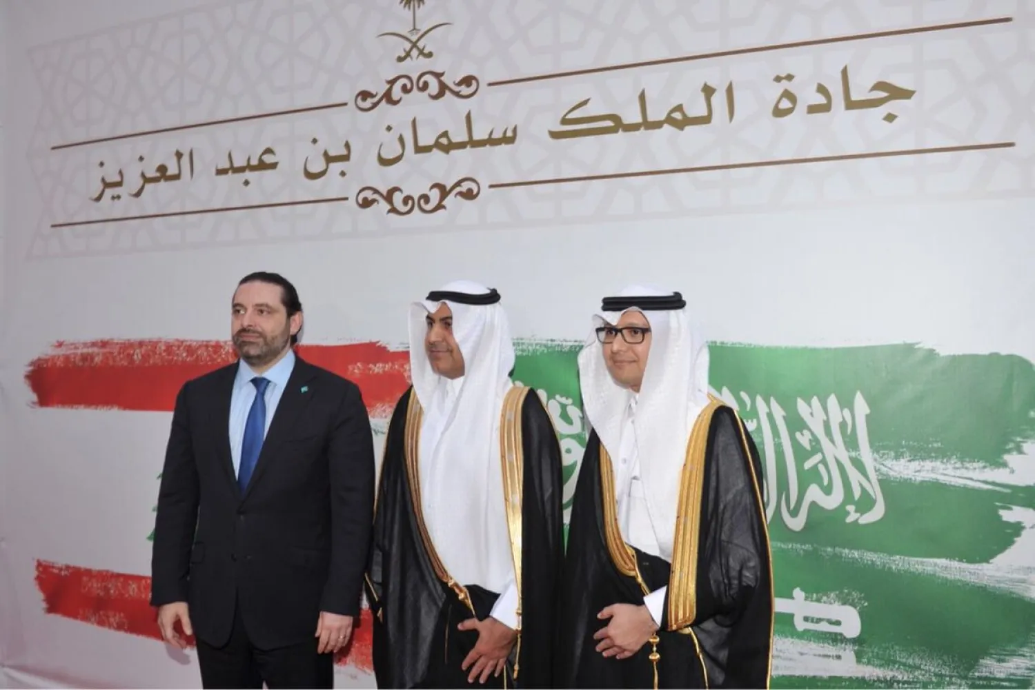 تدشين جادة باسم خادم الحرمين الشريفين الملك سلمان عبد العزيز على الواجهة البحرية وسط العاصمة (واس)