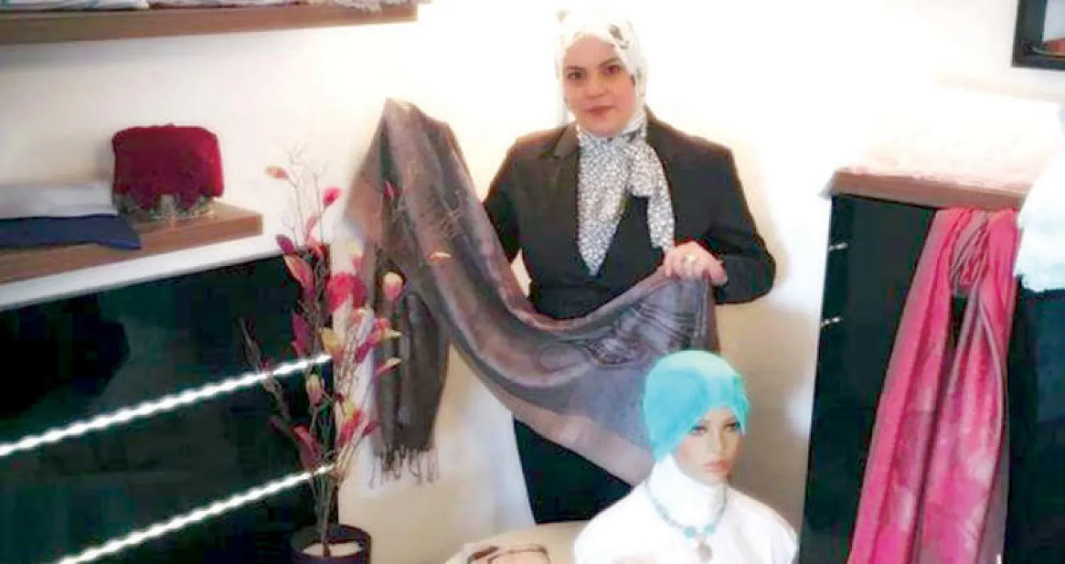 لاجئة سورية تقدّم مشروعها («الشرق الأوسط»)