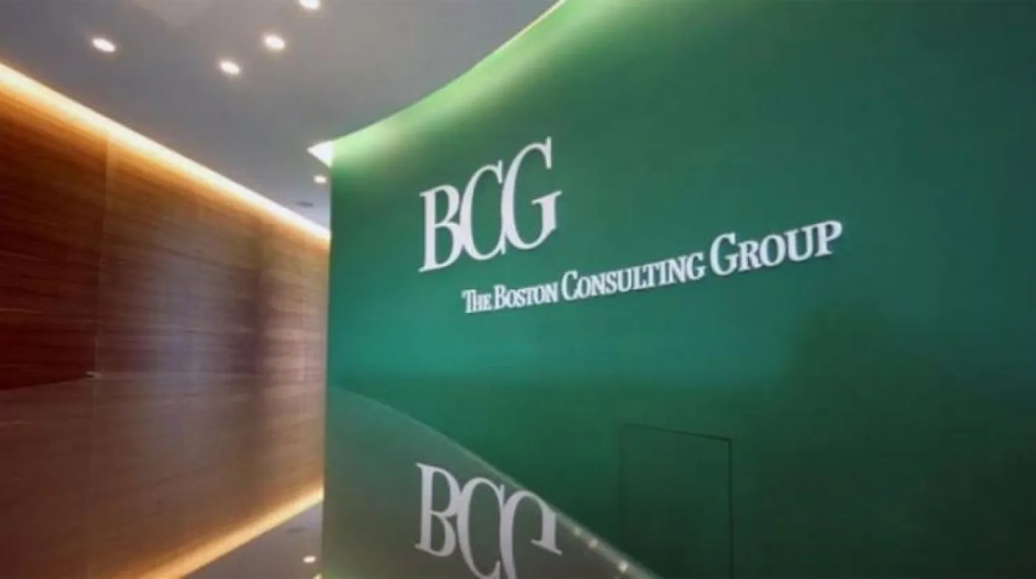GCC Banks Achieve 6% Profit Growth