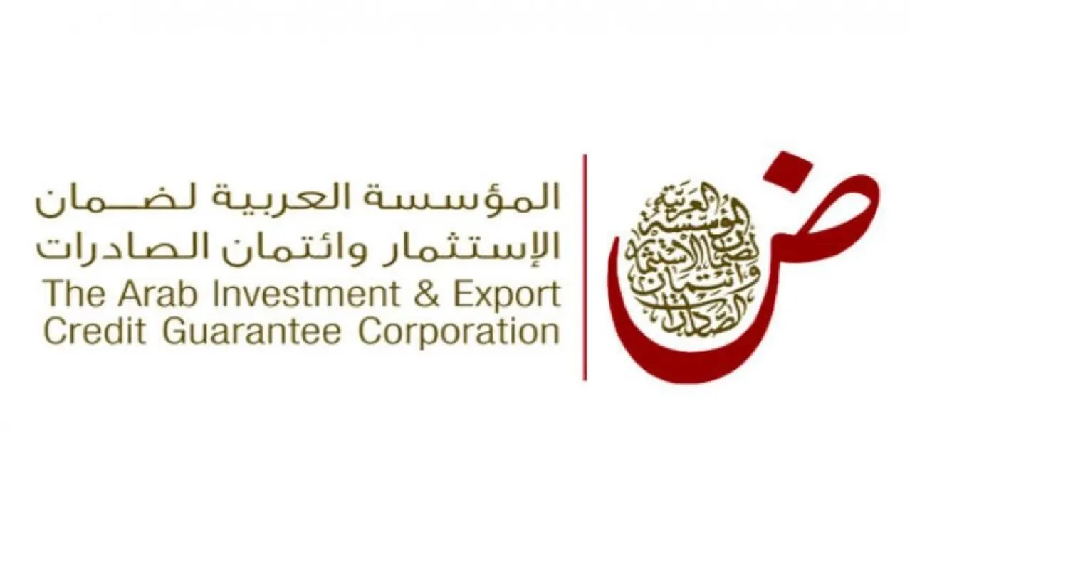 Hike of Gulf Contribution in Inter-Arab Trade