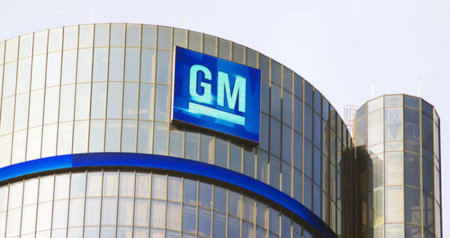 شركات عملاقة تدعو إلى «ضبط النفس»