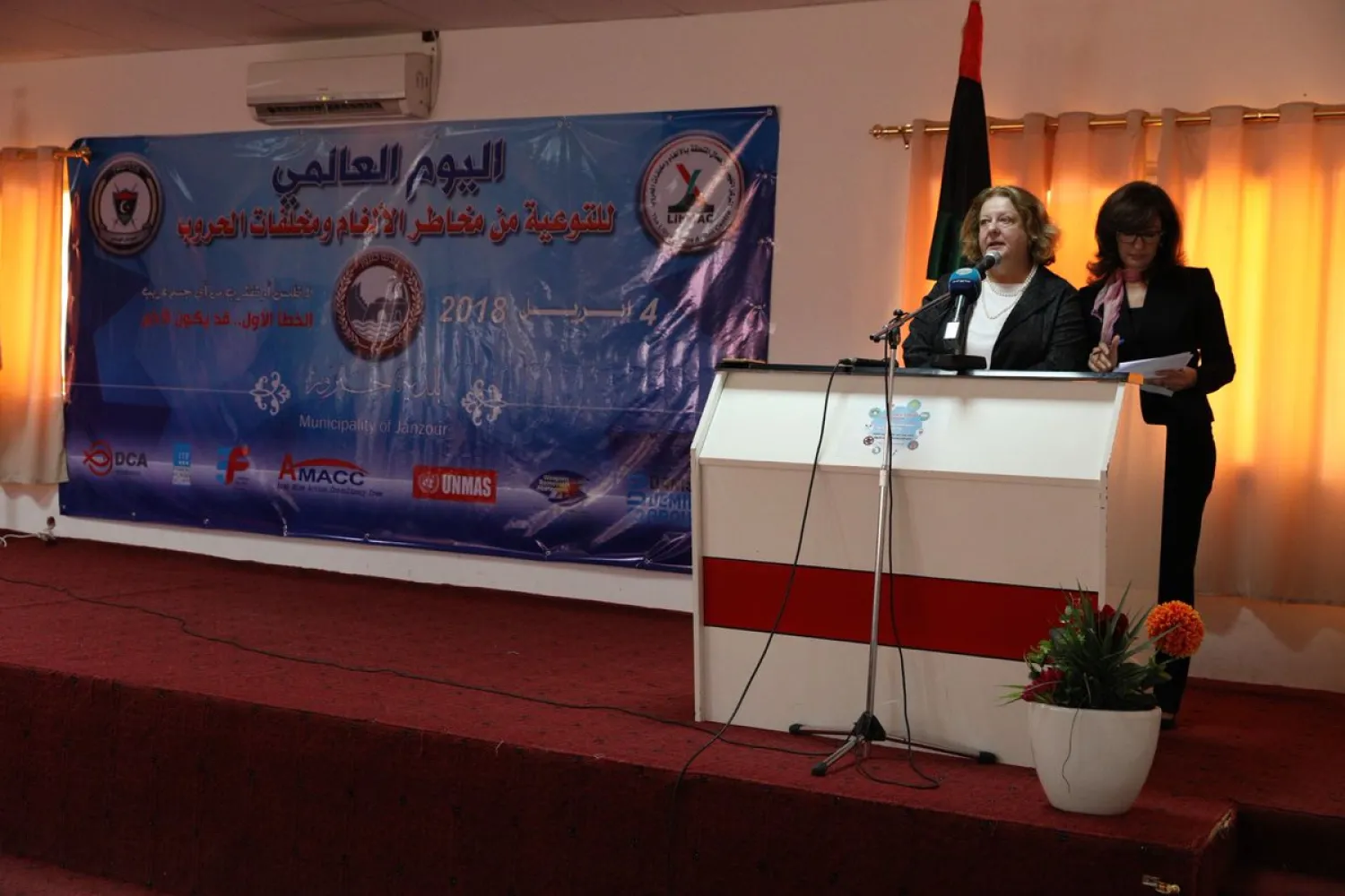 Deputy Head of UNSMIL Maria Ribeiro speaks at the press conference held in Tripoli. Photo courtesy of UNSMIL.