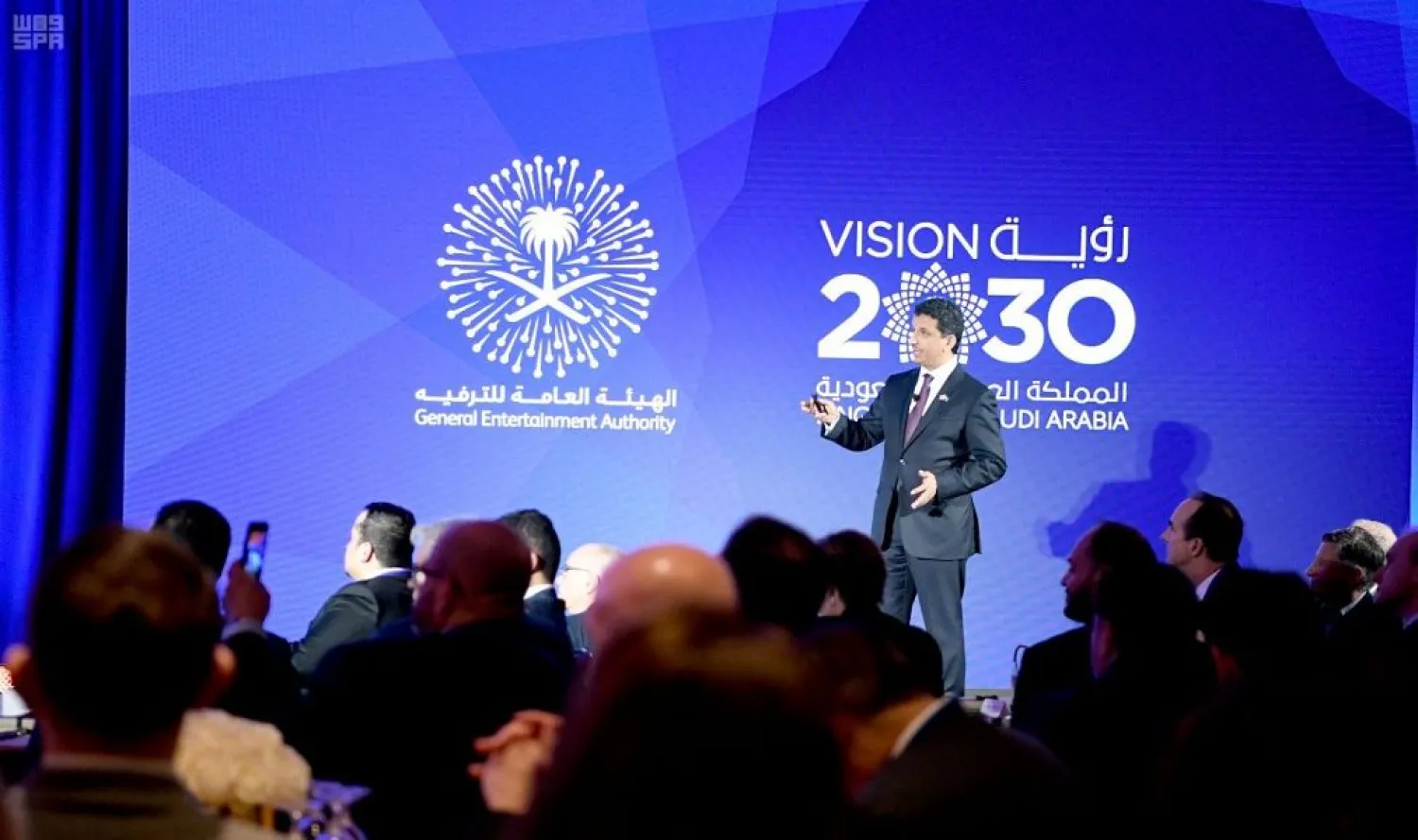 رئيس الهيئة العامة للترفيه أحمد الخطيب (واس)