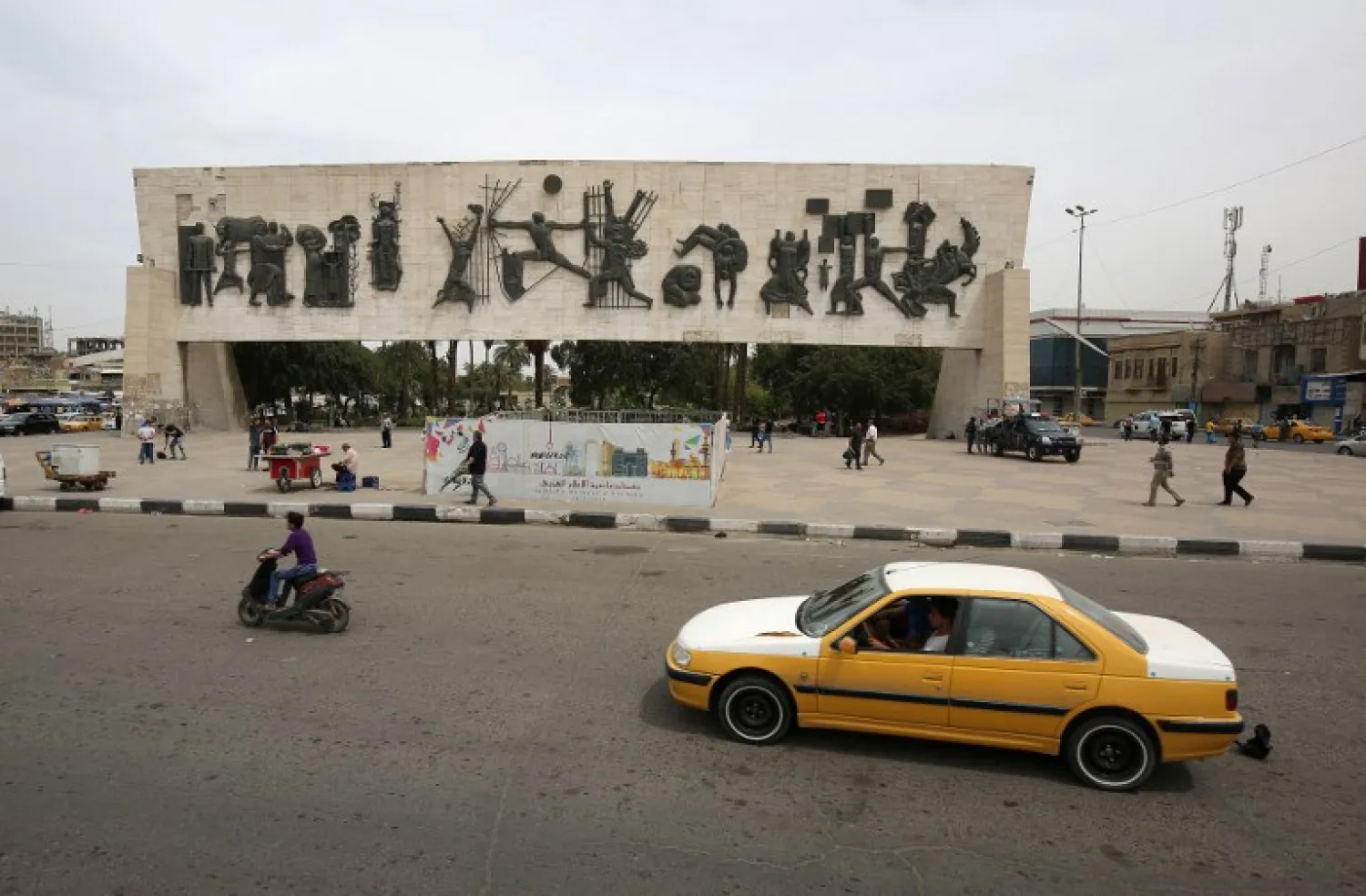 This picture taken on April 6, 2018, shows Tahrir square in Baghdad. AHMAD AL-RUBAYE / AFP