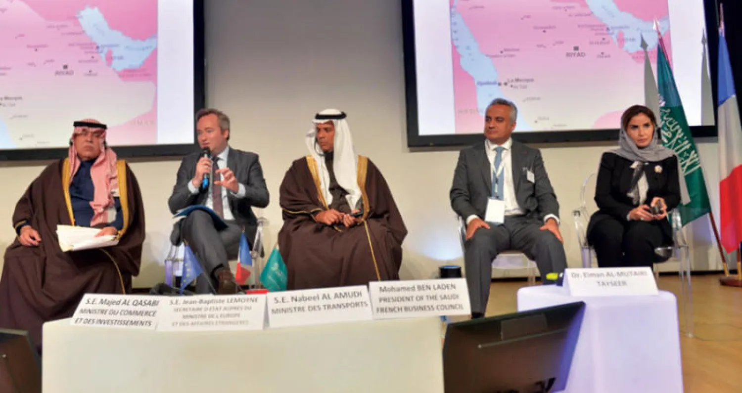جانب من اجتماع مجلس الأعمال السعودي - الفرنسي الذي انطلق في باريس أمس (واس)