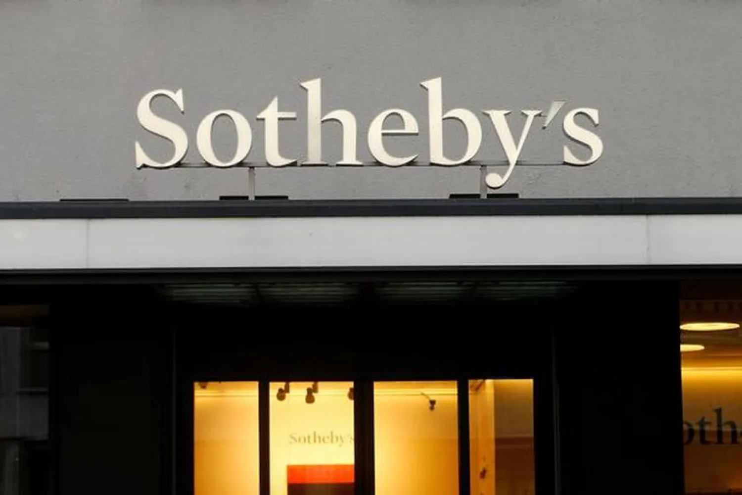 The logo of Sotheby's auction house is seen at a branch office in Zurich, Switzerland October 25, 2016. REUTERS/Arnd Wiegmann