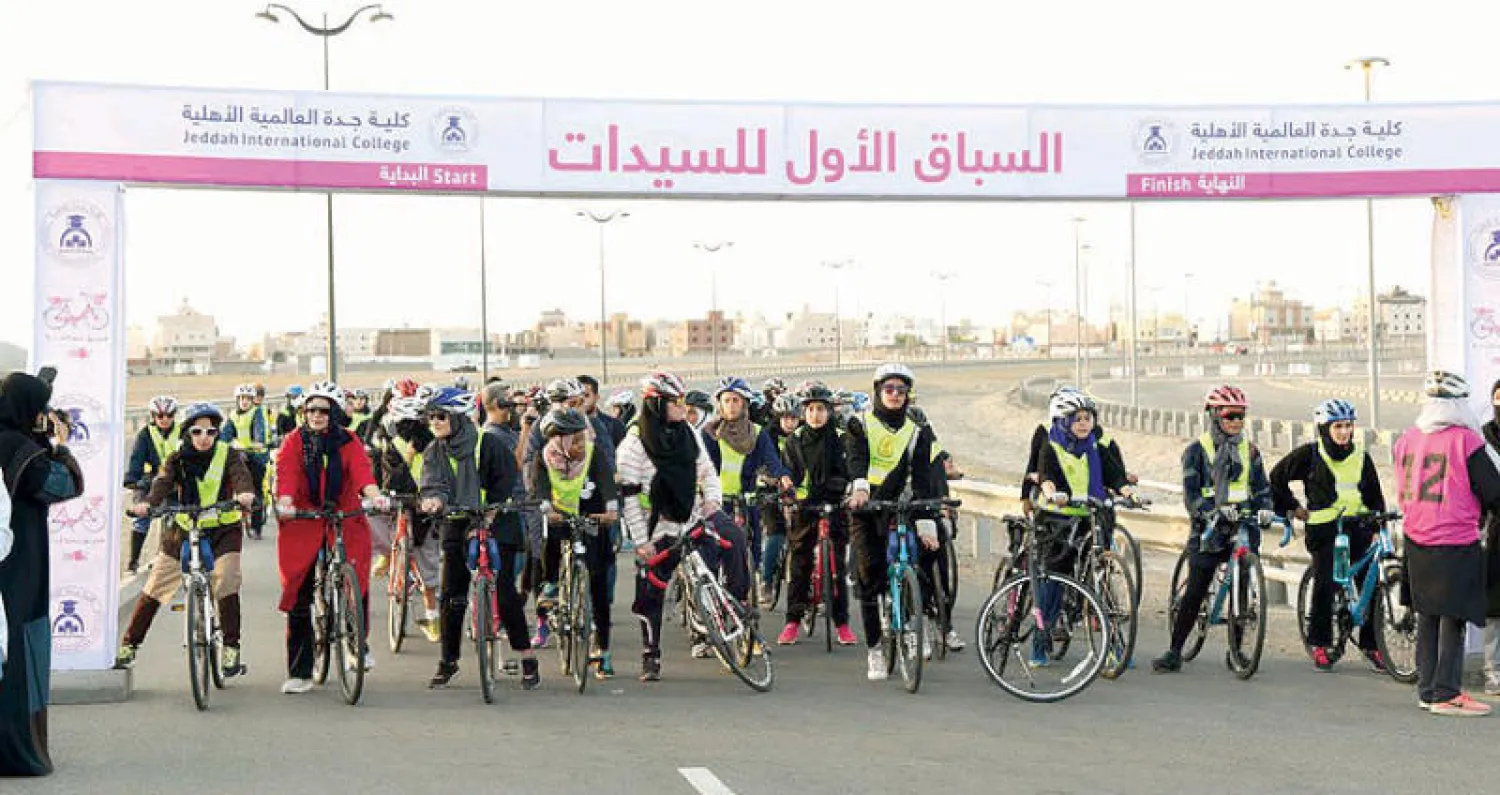 فتيات كثيرات عبرن عن سعادتهن بالمشاركة في أول سباق للدراجات الهوائية للسيدات ({الشرق الأوسط})