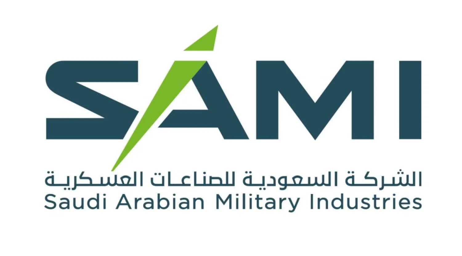 Logo of Saudi Arabian Military Industries (SAMI)