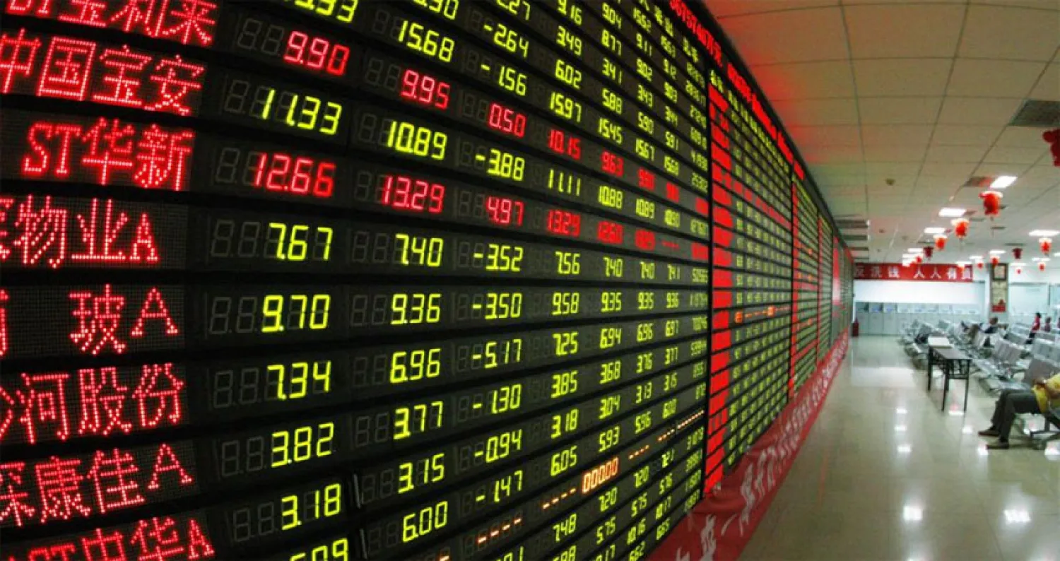 توقعات بتراجع وتيرة النمو الصيني