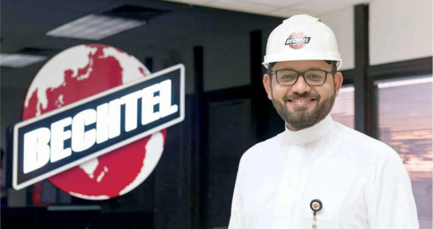 شركة بكتل تحتفل بمرور 75 عاماً من الشراكة المستدامة