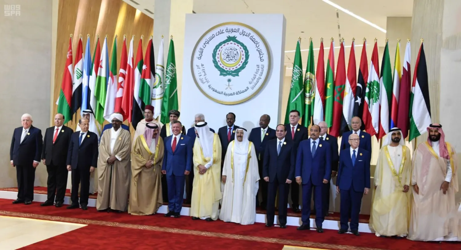 Arab leaders pose for a photo at the 29th Arab League summit in Dhahran. (SPA)