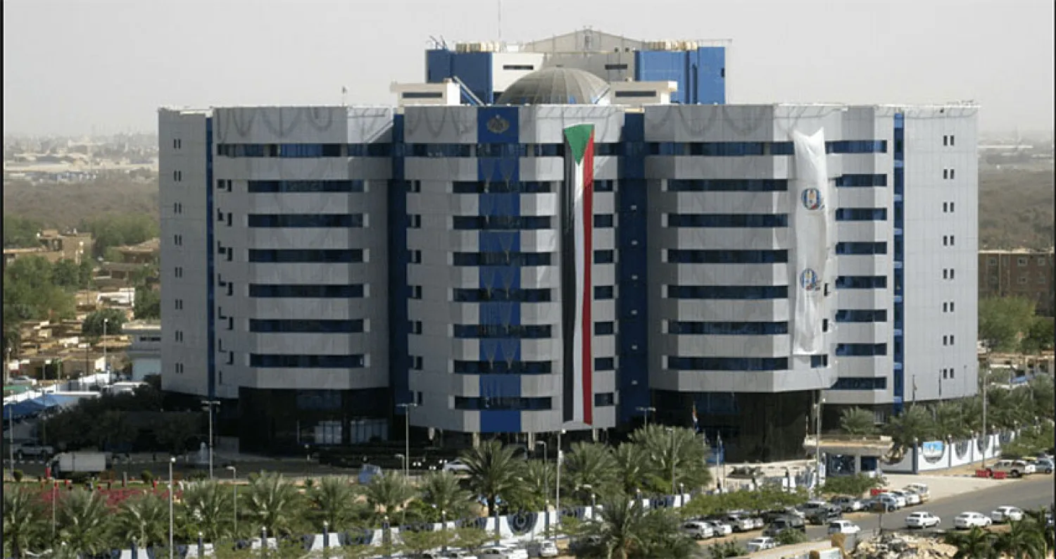 «المركزي} السوداني: انفراج وشيك لأزمة السيولة في المصارف