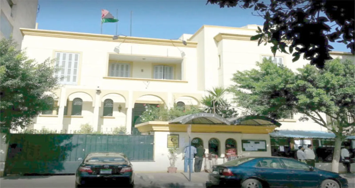 مقر القنصلية الليبية في الإسكندرية