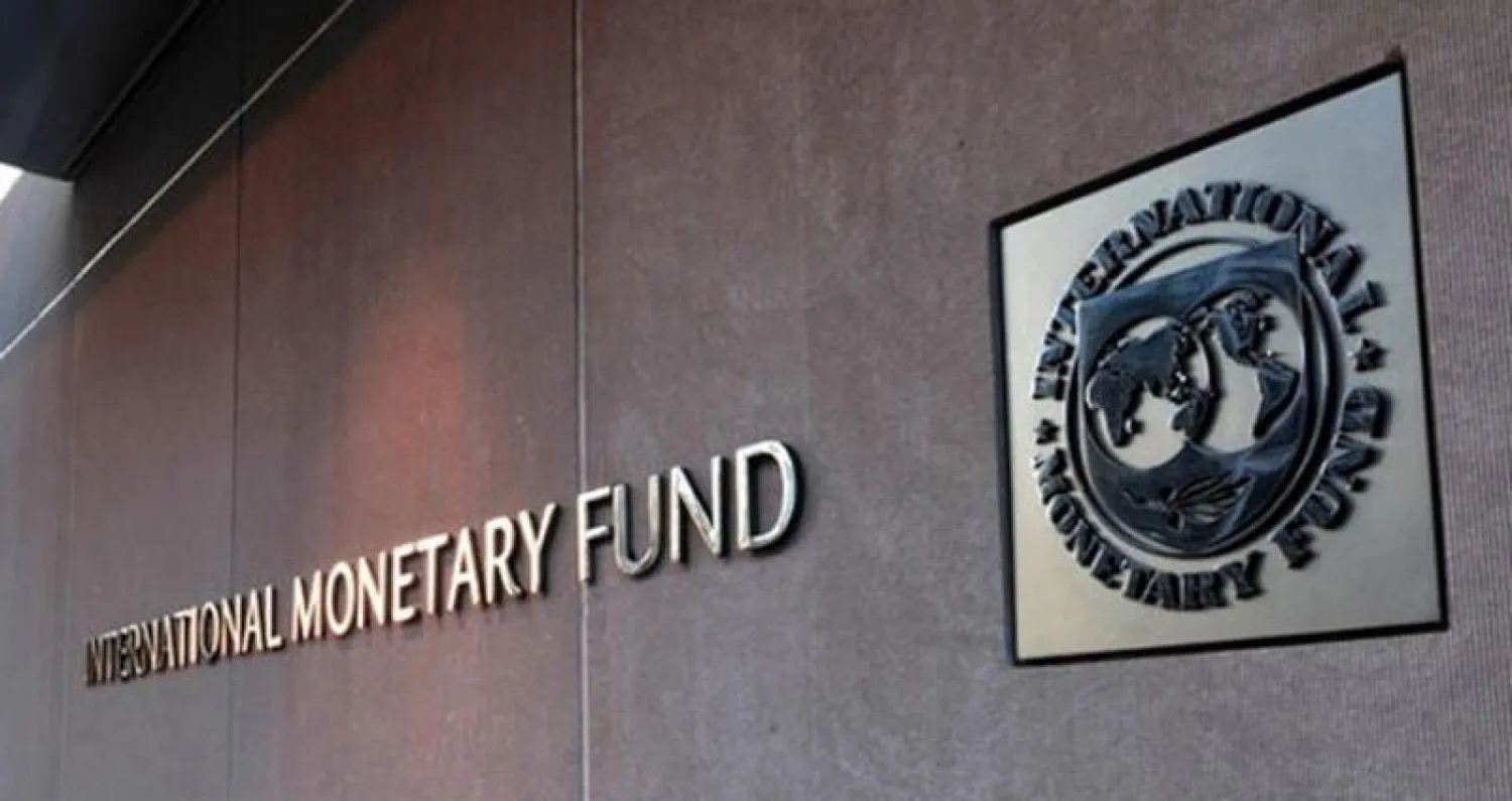 صندوق النقد يحذر من اندفاع البنوك المركزية في رفع الفائدة