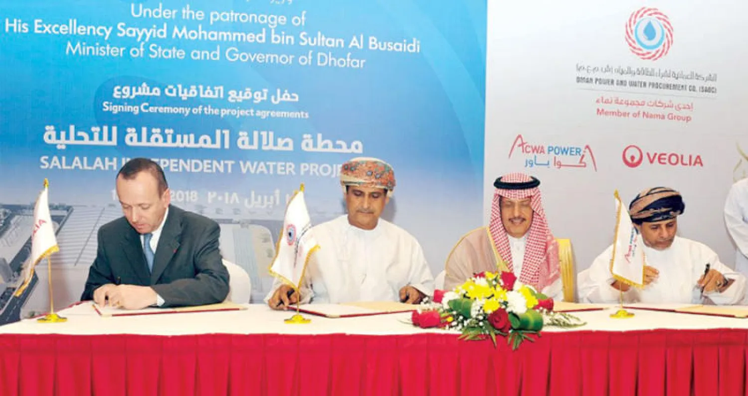 جانب من عملية توقيع عقد المشروع («الشرق الأوسط»)