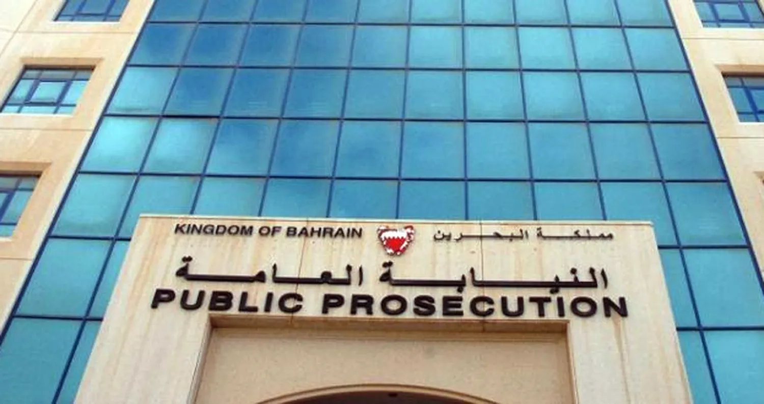 البحرين تحيل إلى القضاء  7 متهمين بتفجير أنبوب نفط