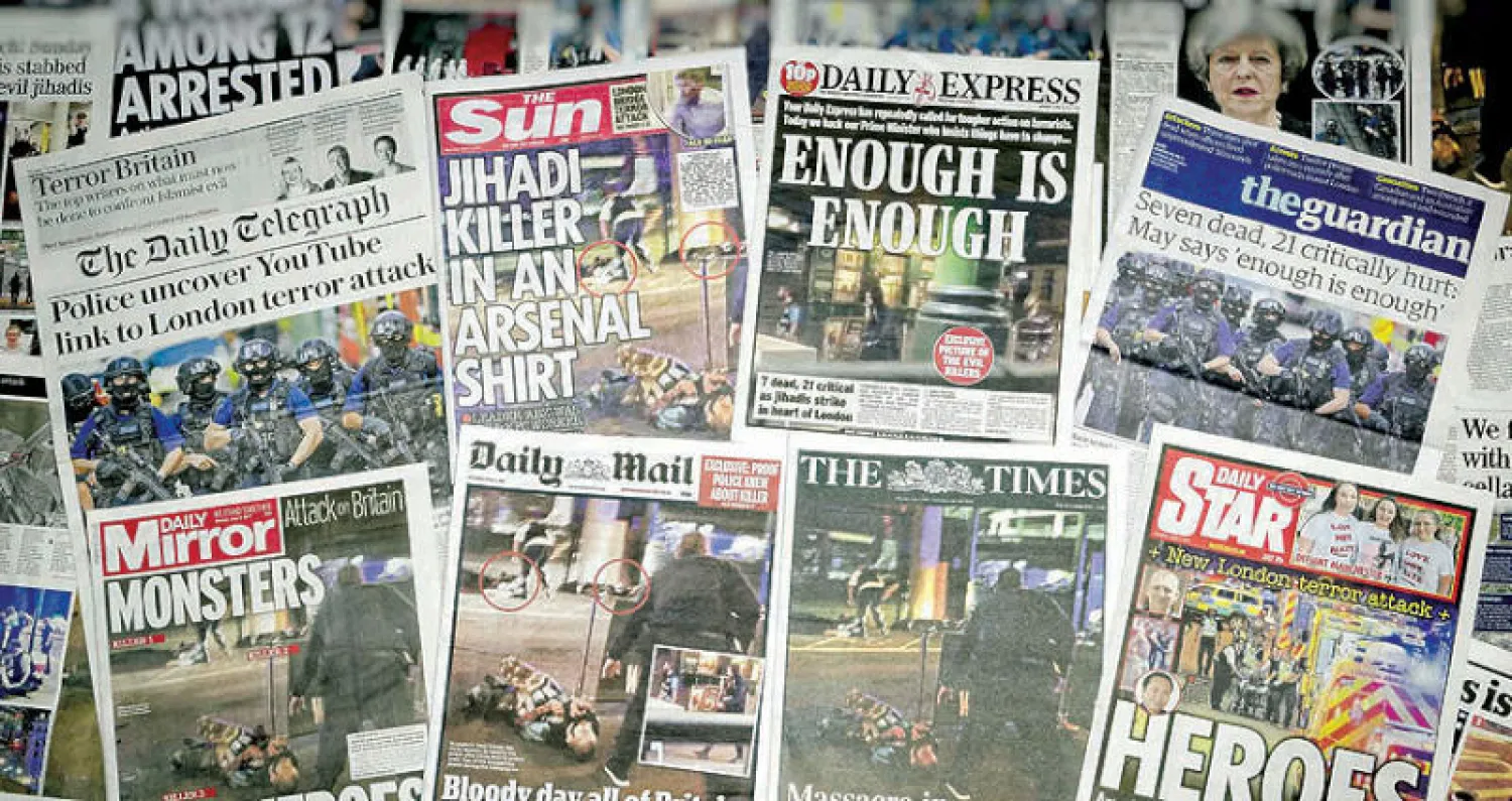 صحف محلية بريطانية