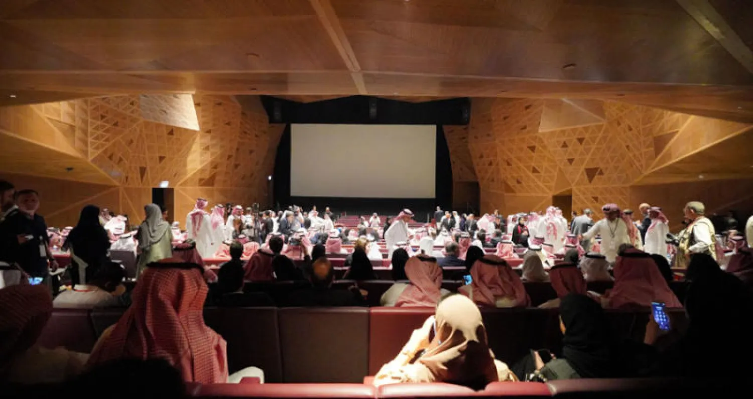 أول عرض سينمائي بعد أكثر من 35 عاماً (إ.ب.أ)