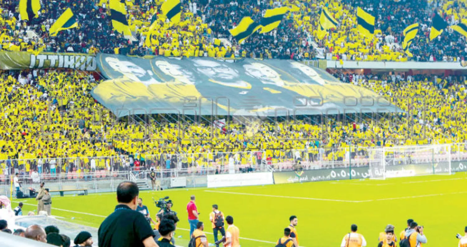 من التيفو الاتحادي في مباراة الشباب خلال منافسات كأس الملك (تصوير: محمد المانع)