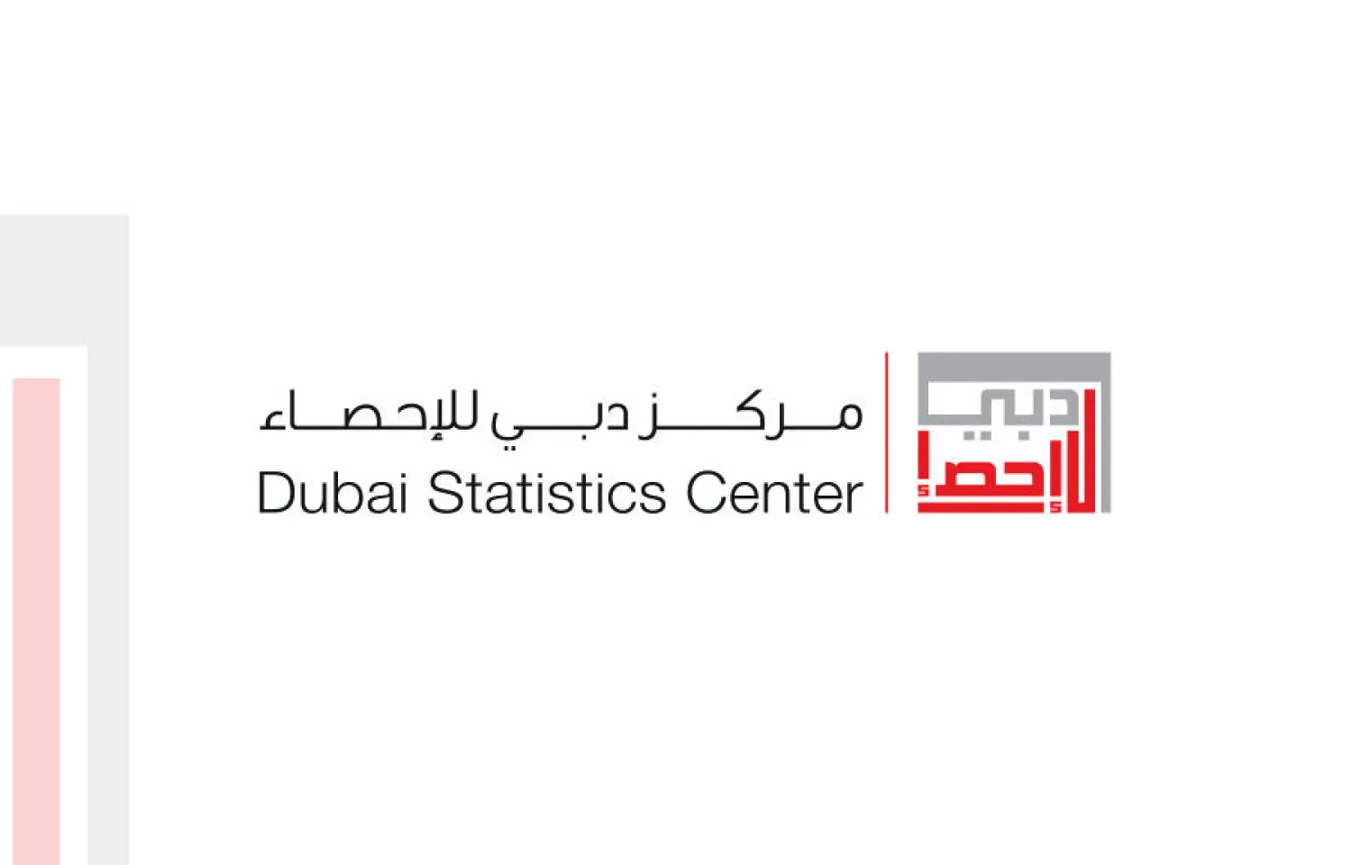 Dubai’s Economy Continues to Grow with GDP Amounting to $105.8 B