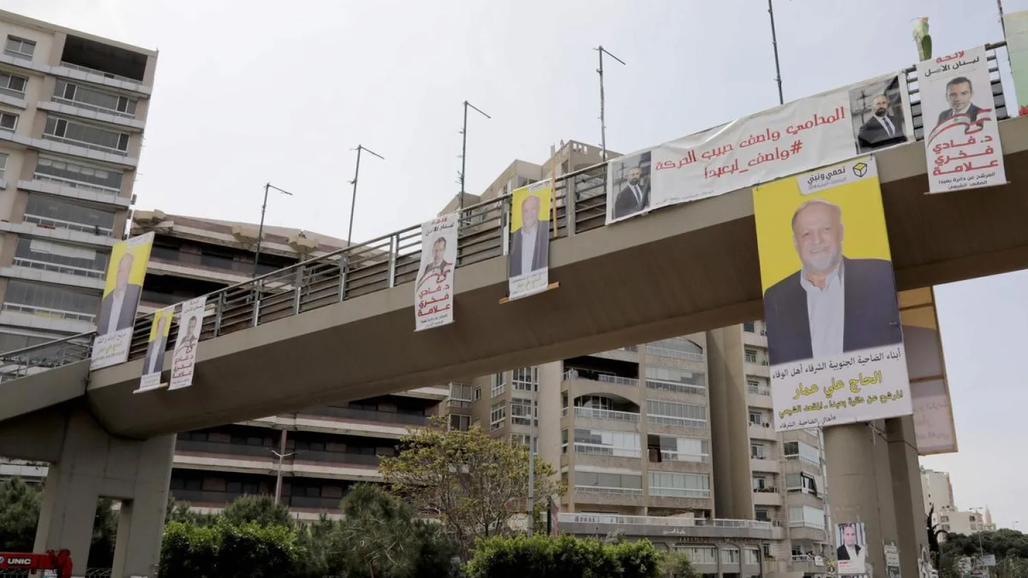 Campaign posters for Lebanon's May 6 parliamentary elections in the industrial zone of Dora on the northern outskirts of Beirut. (AFP)