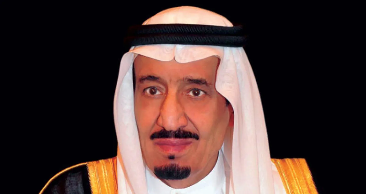 خادم الحرمين ناقش مع الرئيسين البرازيلي والأرجنتيني الشأن الاقتصادي وفق «رؤية 2030»