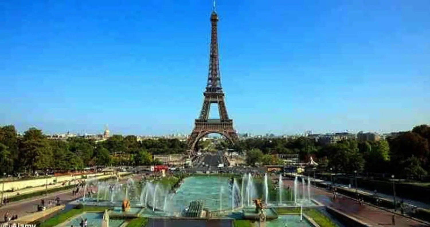 مؤتمر دولي في باريس لمكافحة تمويل الإرهاب