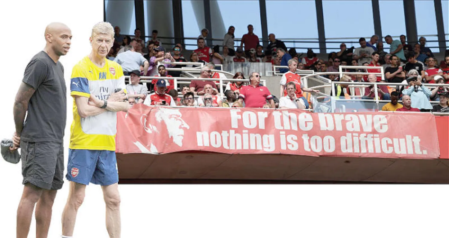 «لا شيء يستعصي على الشجاع»... بهذه العبارة استقبلت جماهير آرسنال فينغر في مواجهة وستهام الأخيرة (رويترز) - تعرض فينغر لانتقادات قاسية من هنري («الشرق الأوسط»)