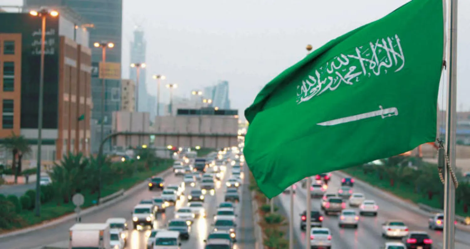 «برنامج التخصيص» السعودي بوابة كبرى لتنويع الاقتصاد