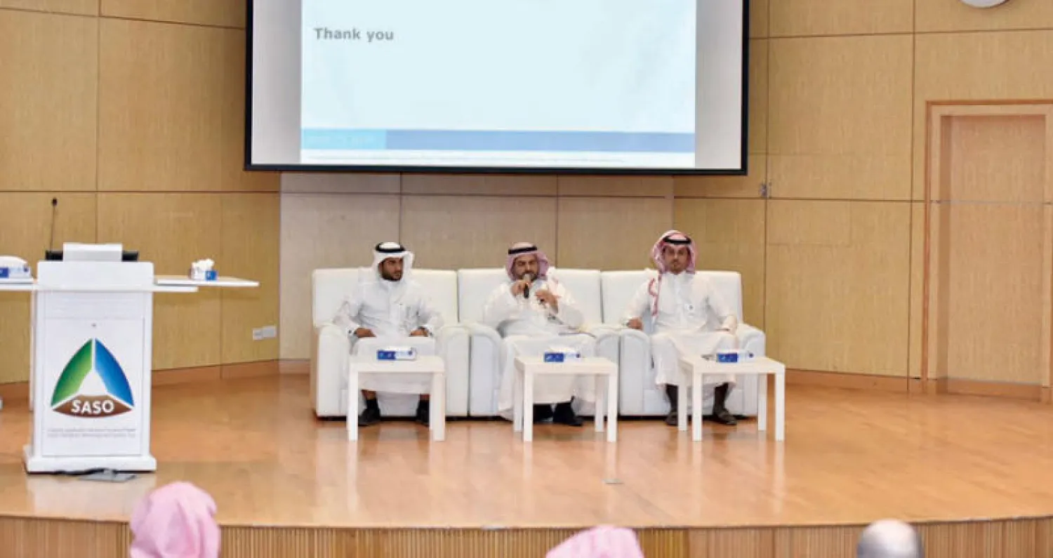 جانب من ورشة عمل نظمتها الهيئة السعودية للمواصفات والمقاييس أمس بالتعاون مع المركز السعودي لكفاءة الطاقة («الشرق الأوسط»)