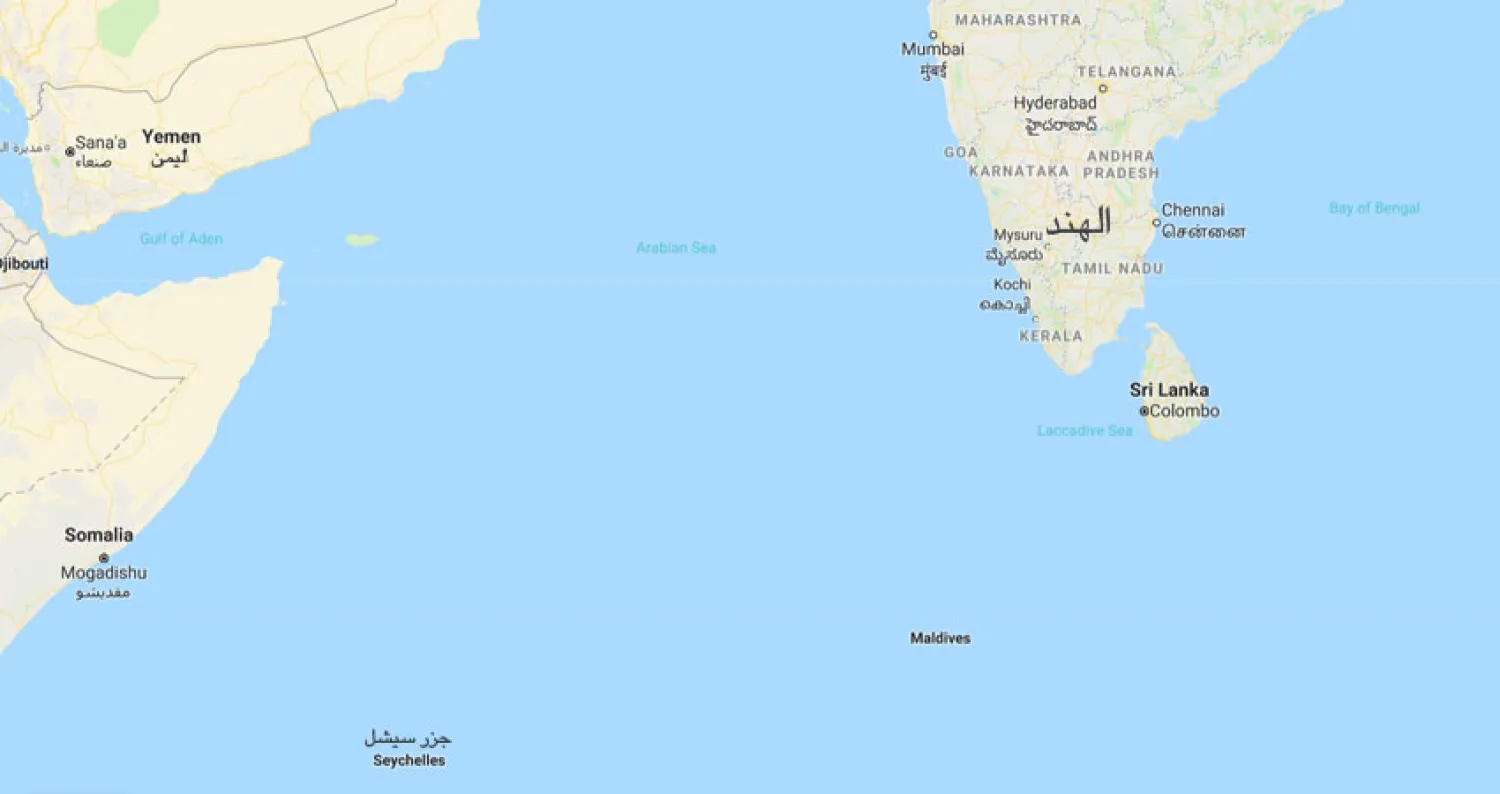 ضربة جديدة لدبلوماسية نيودلهي في المحيط الهندي
