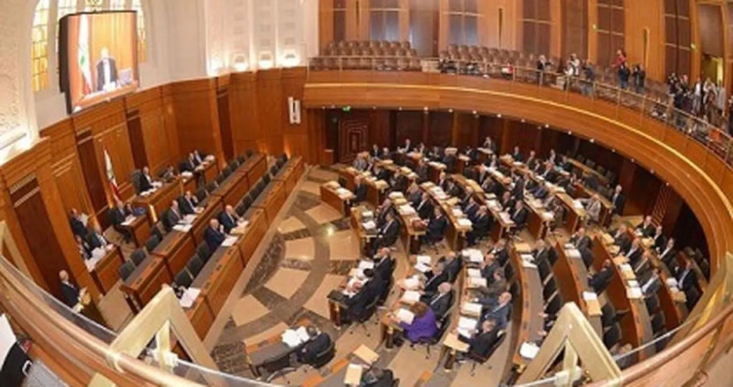 البرلمان اللبناني