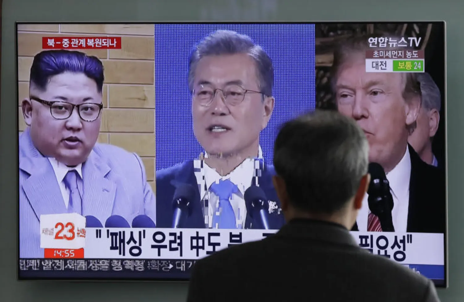 الرئيس الأميركي دونالد ترمب قد يلتقي بنظيره الكوري الجنوبي مون جيه - إن قبل قمته مع زعيم كوريا الشمالية (أ.ب)