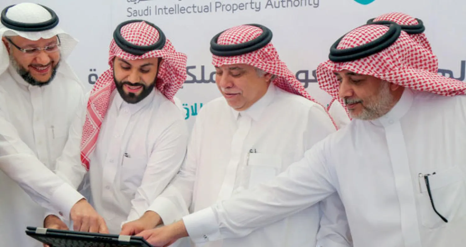 وزير التجارة والاستثمار يطلق استراتيجية الملكية الفكرية في الرياض («الشرق الأوسط»)
