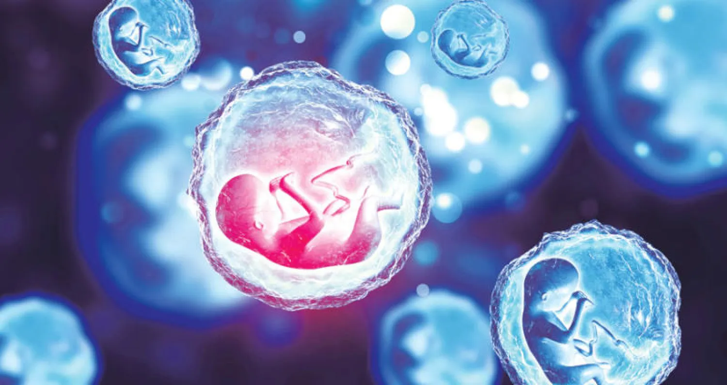 عقار مطور لعلاج مرض وراثي نادر داخل الرحم