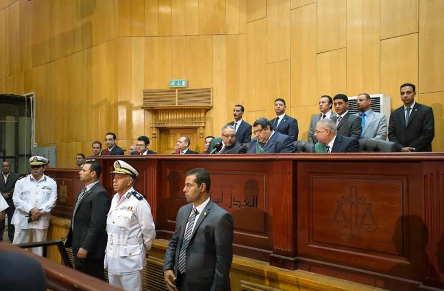 Egypt's Court of Cassation. MENA